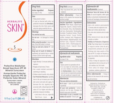 Herbalife Skin Protective Moisturizer Broad Spectrum Spf 30 Mineral Sunscreen (Herbalife Skin Protective Moisturizer Broad Spectrum Spf 30 Mineral Sunscreen)